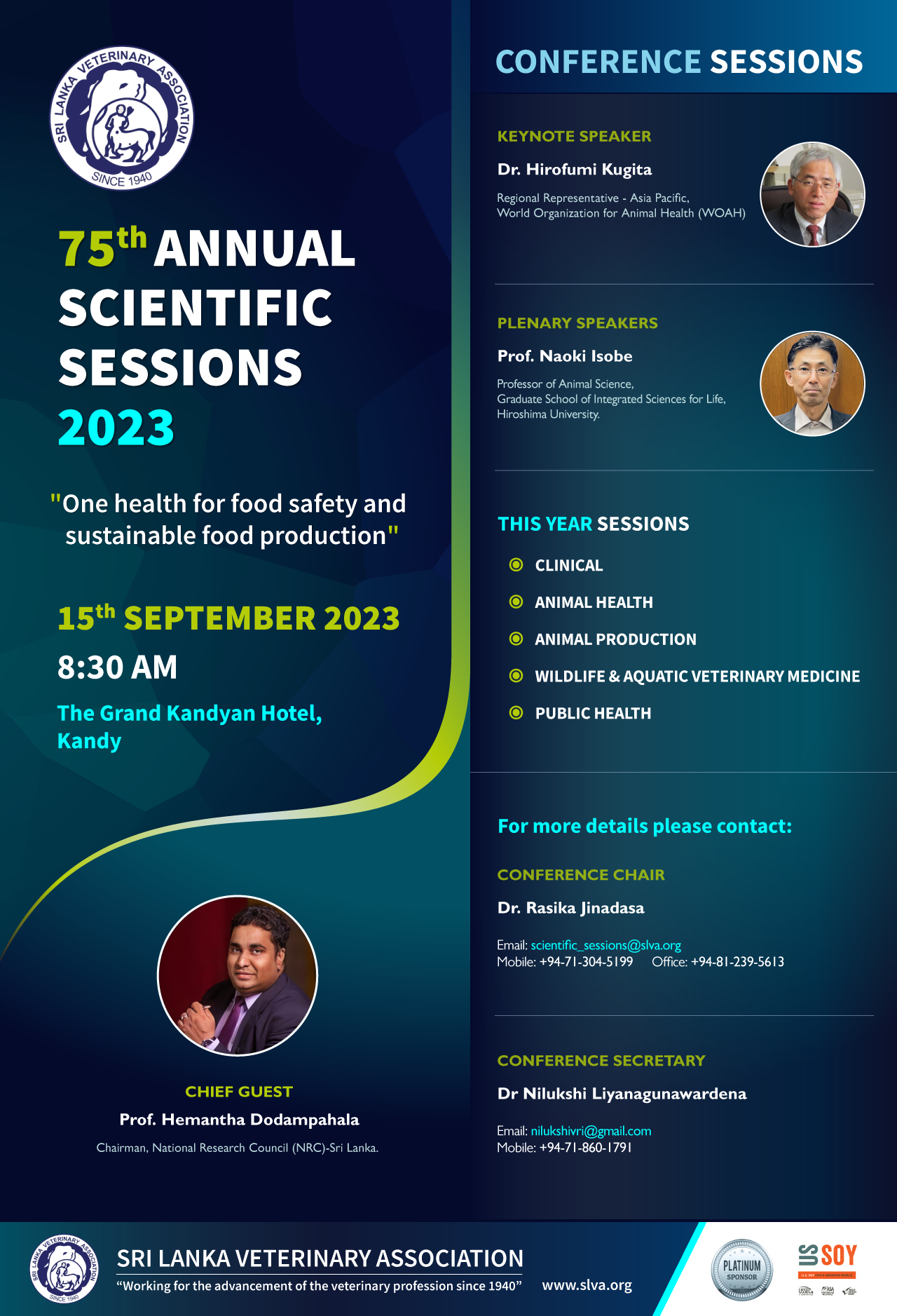 SLVA Annual Scientific Sessions 2023